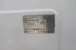 290CC GOLF CART - Image 3